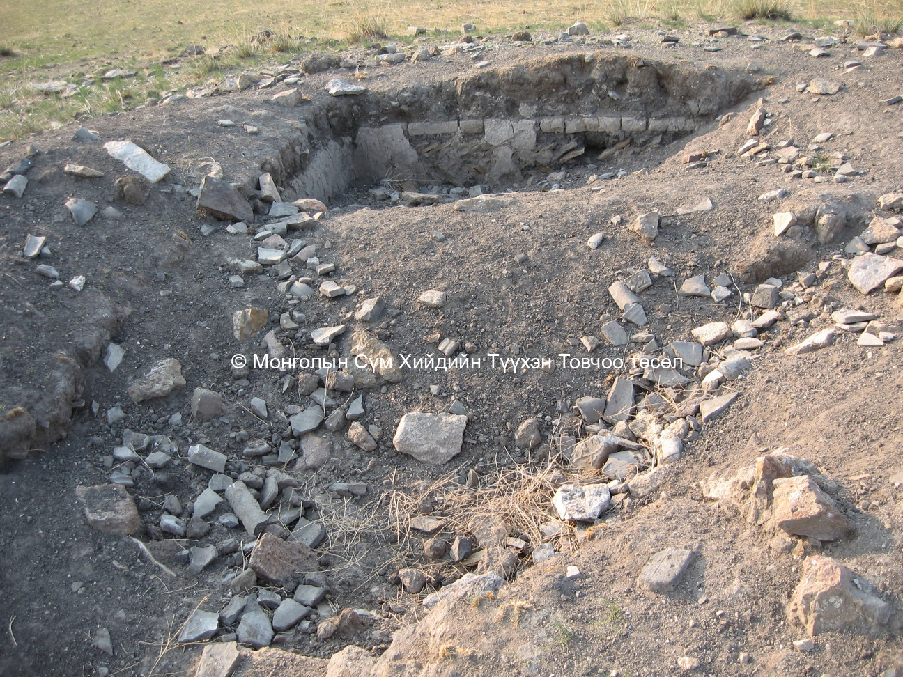 Дээд баяны хийдийн туурины ухсан байдал